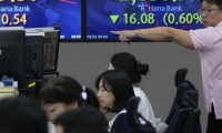 美国取消小额包裹免税政策 中国快递协会、中国轻工业联合会声明反对