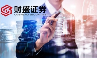 优必选在自贡成立优必智能科技公司 注册资本5000万元
