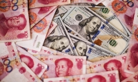 存量房贷利率下调窗口开启？ “重定价”“转按揭”两路径呼声高