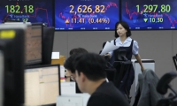 IMF总裁警告全球经济碎片化代价巨大