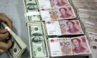 “神秘资金”继续发力！一场隐秘的多空较量在A股上演